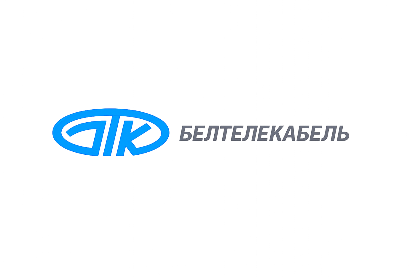 Белтелекабель