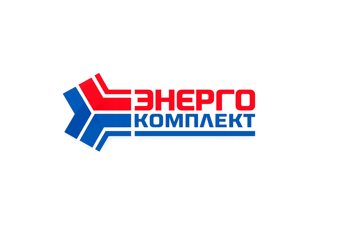 Энергокомплект