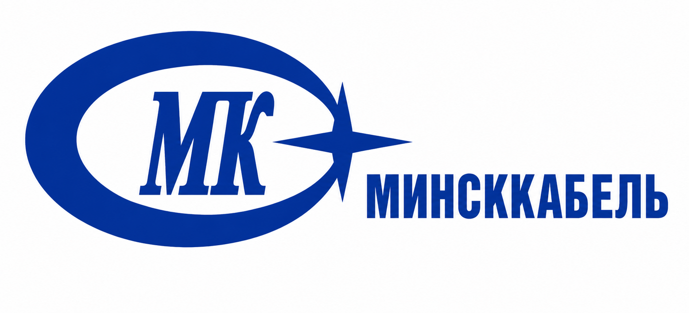 Минсккабель