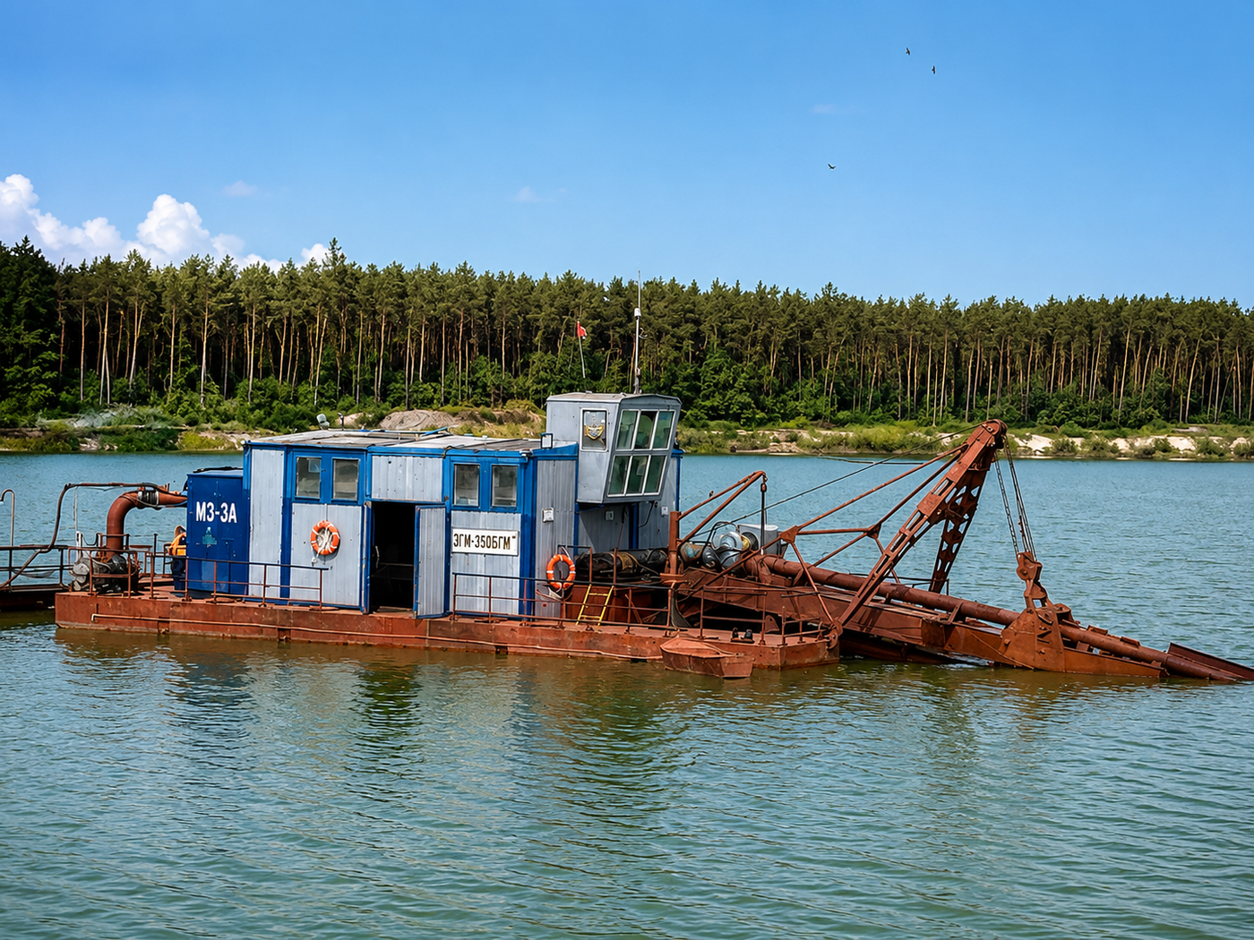 Земснаряд ЗГМ-350